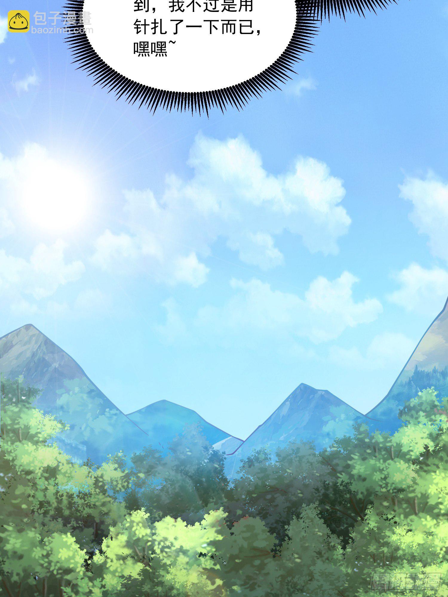 超神從調教六個姐姐開始 - 第7話 我還要你的寶貝！(1/2) - 6