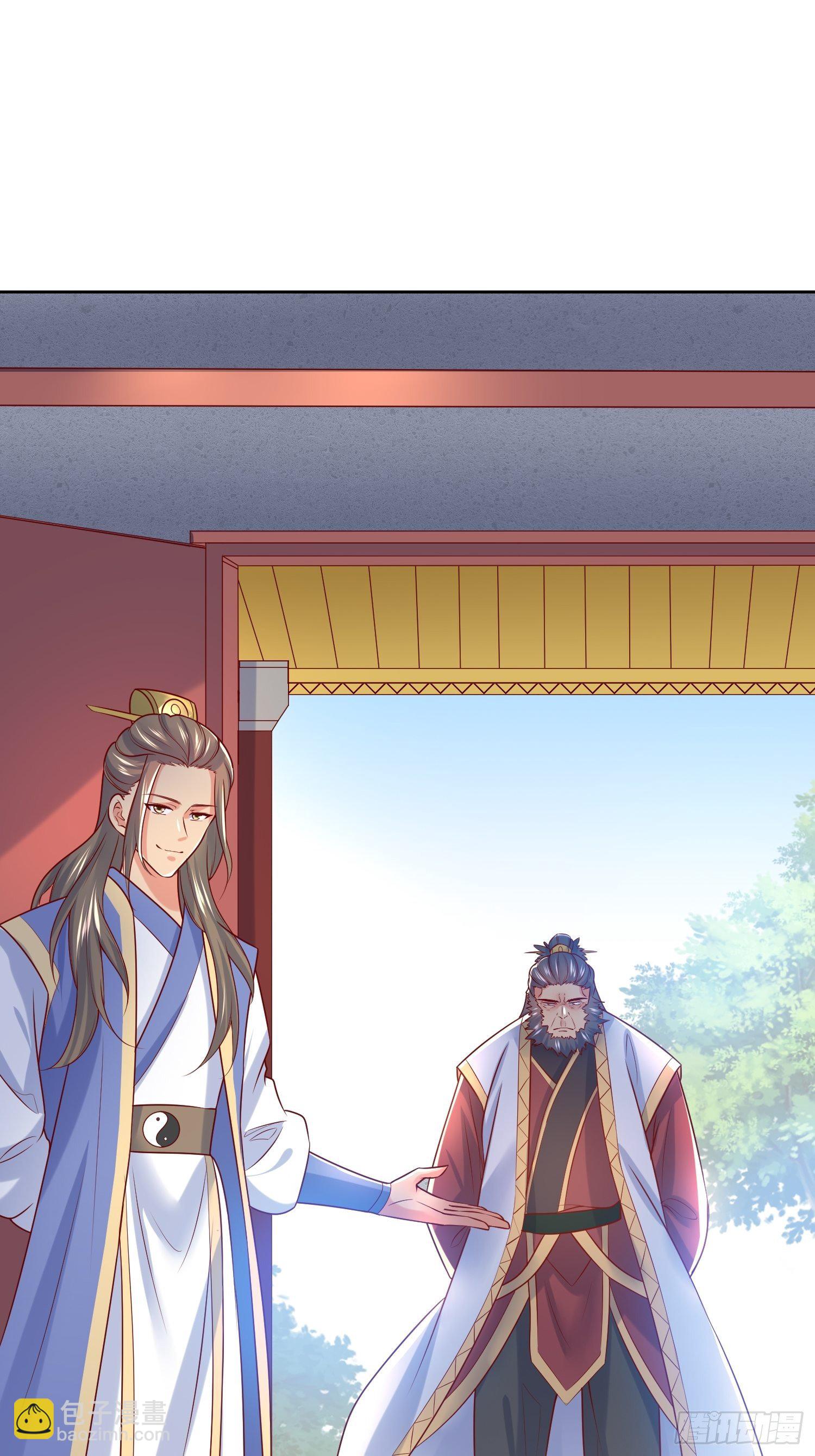 超神從調教六個姐姐開始 - 第7話 我還要你的寶貝！(1/2) - 3