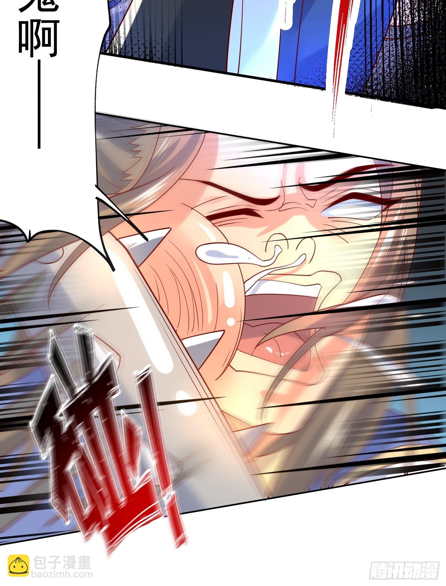 超神從調教六個姐姐開始 - 第7話 我還要你的寶貝！(1/2) - 7