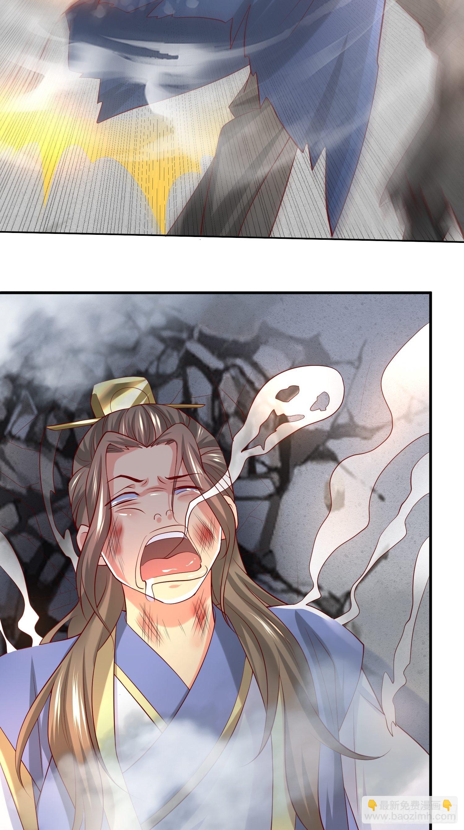 超神從調教六個姐姐開始 - 第7話 我還要你的寶貝！(1/2) - 1