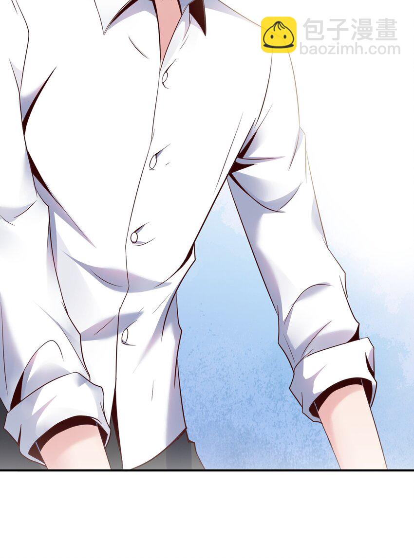 002 哎，就是玩儿~(1/2)-第2话