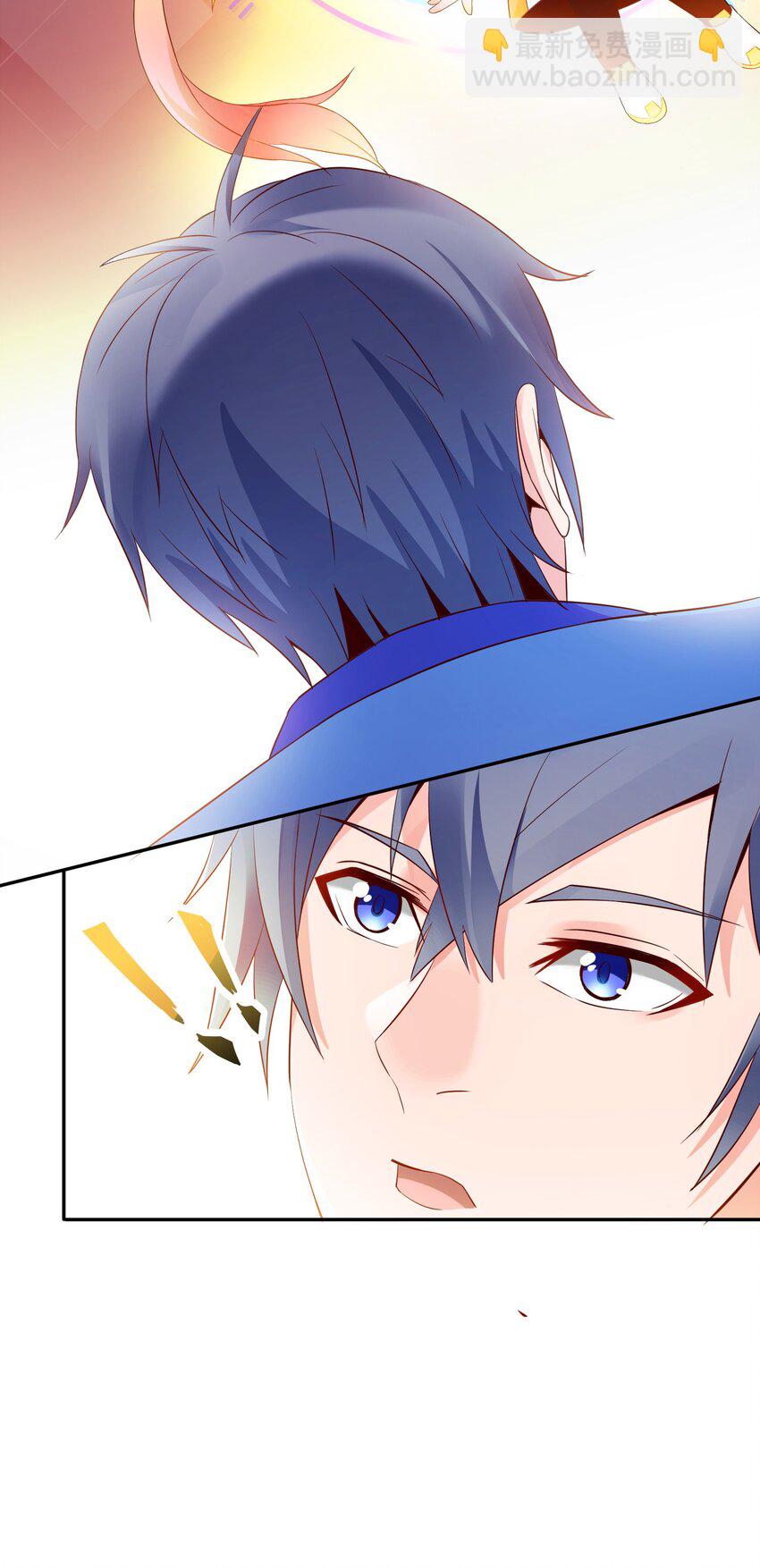 002 哎，就是玩儿~(1/2)-第2话