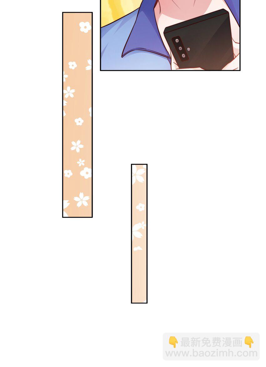 012 好事成双-第12话