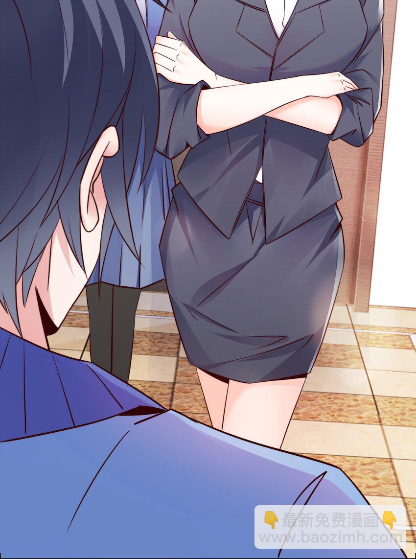 012 好事成双-第12话