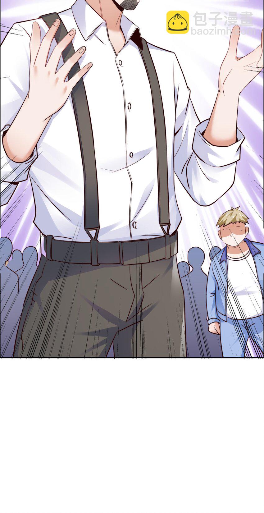 014 学霸的秘诀(1/2)-第14话