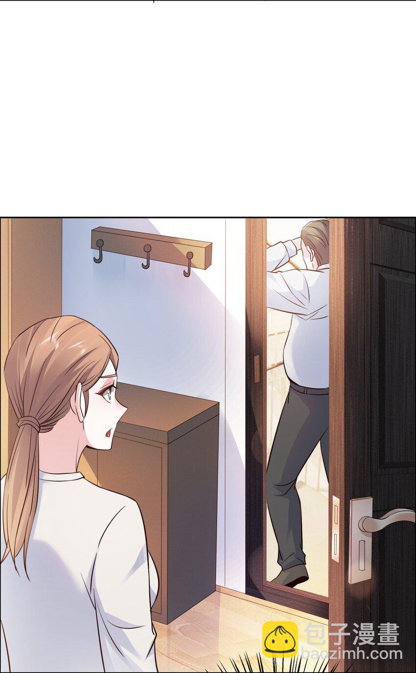 016 菁大的对手？-第16话