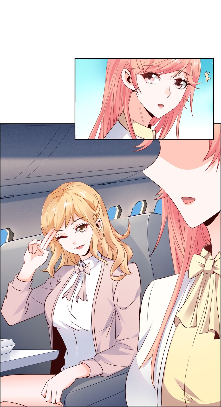 016 菁大的对手？-第16话