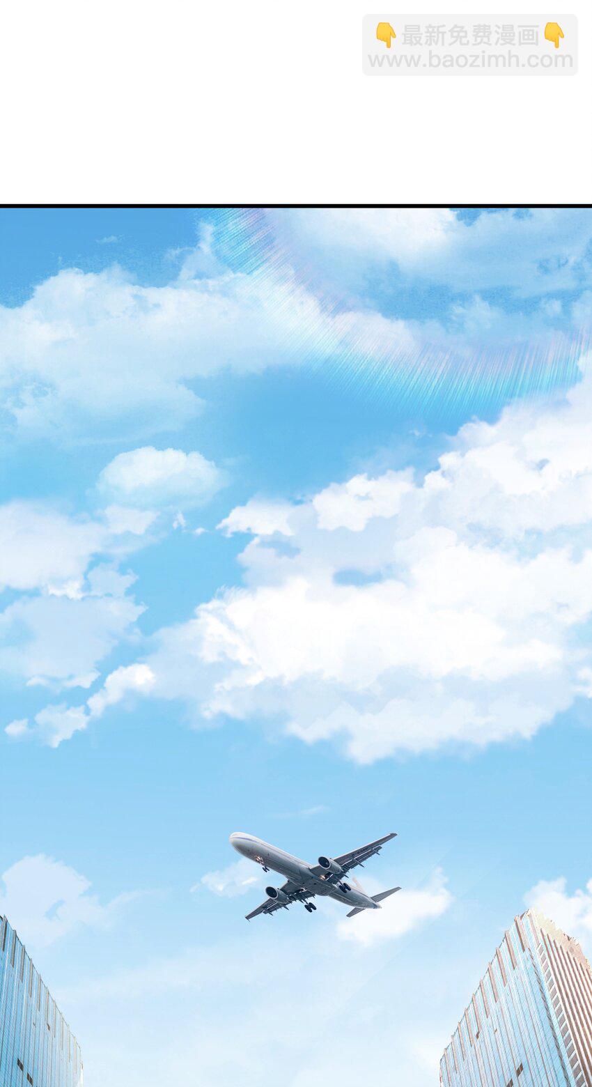 016 菁大的对手？-第16话