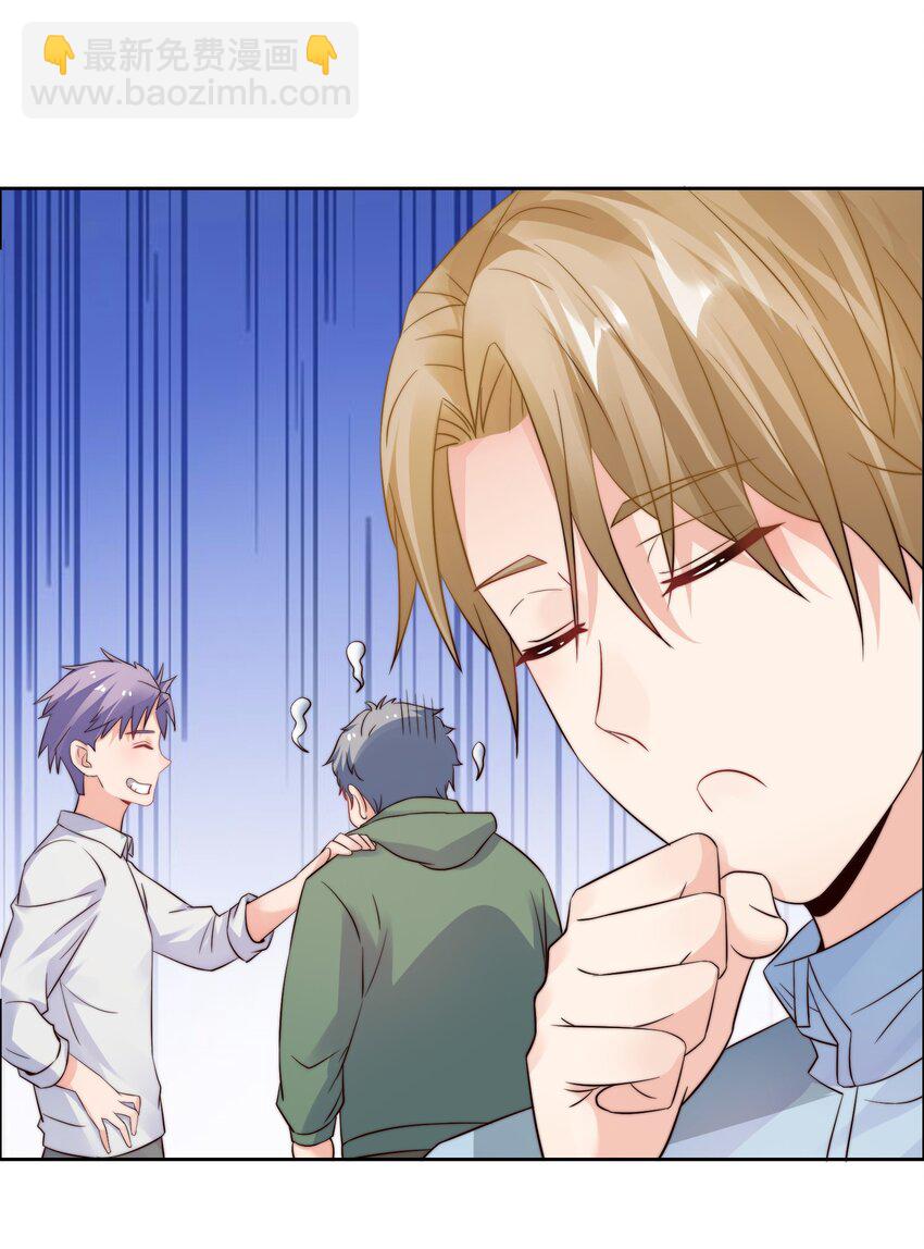 018 谁是老大？(1/2)-第18话