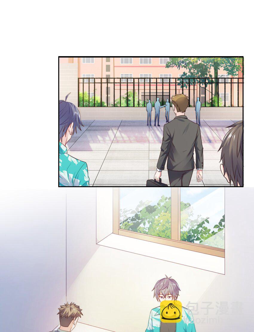 018 谁是老大？(1/2)-第18话