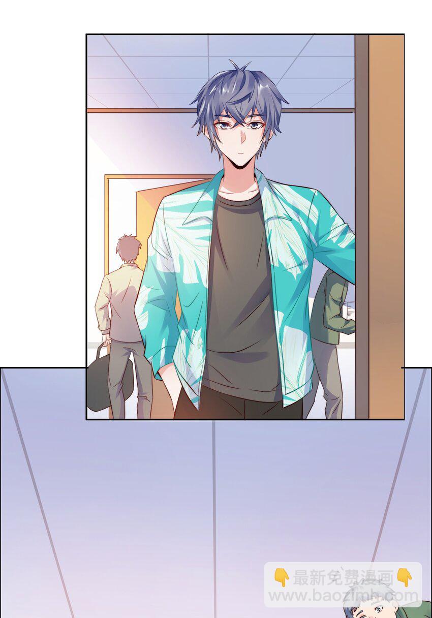 018 谁是老大？(1/2)-第18话