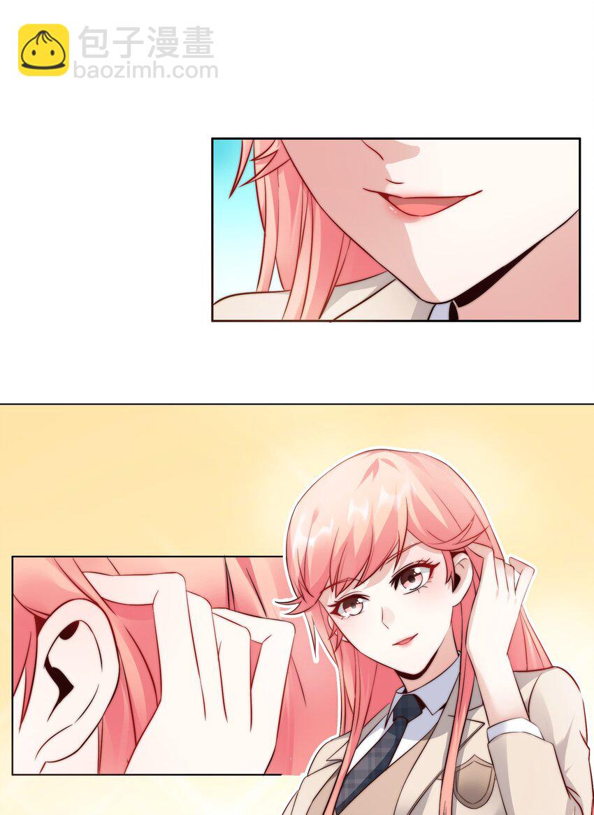 020 追女生讲究的是学问！(1/2)-第20话