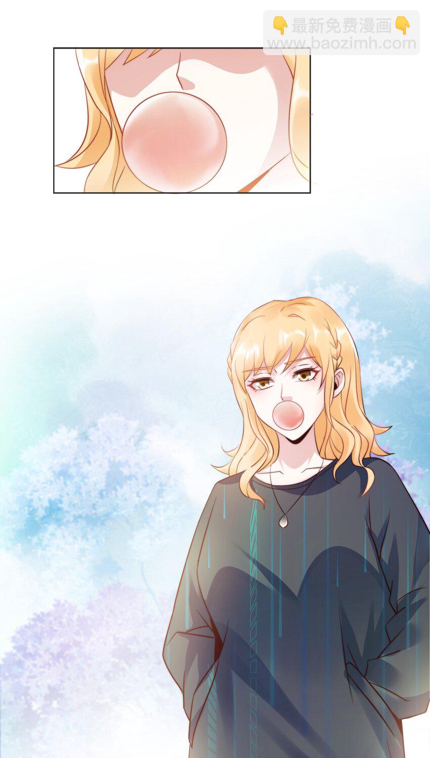 020 追女生讲究的是学问！(1/2)-第20话