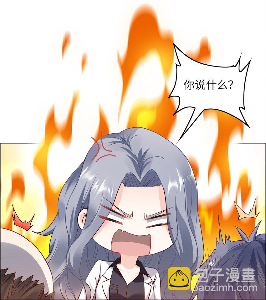 024 学姐指导功课？-第24话