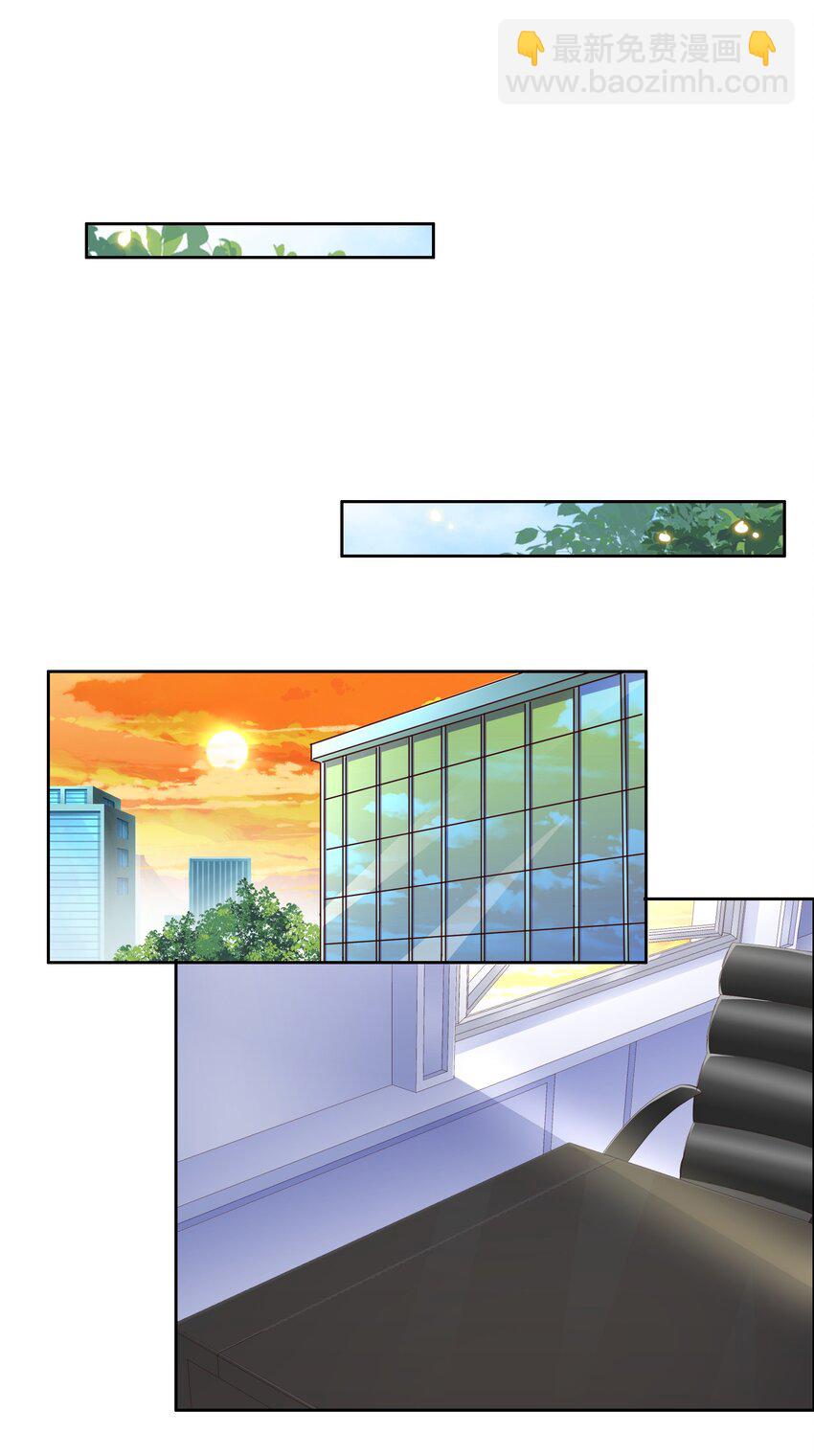 024 学姐指导功课？-第24话