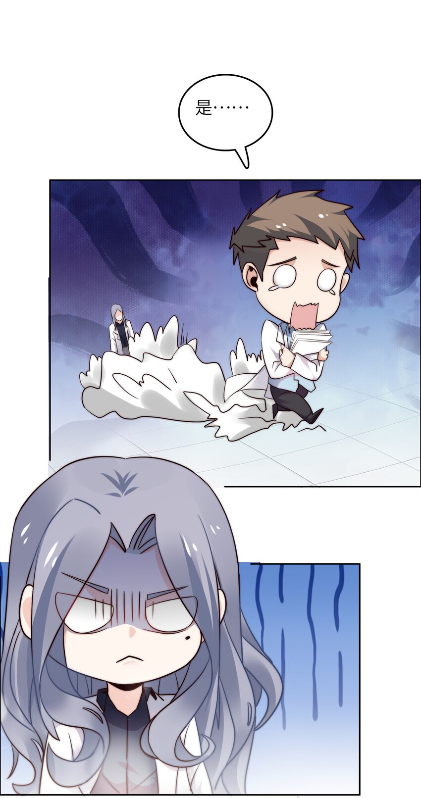 024 学姐指导功课？-第24话