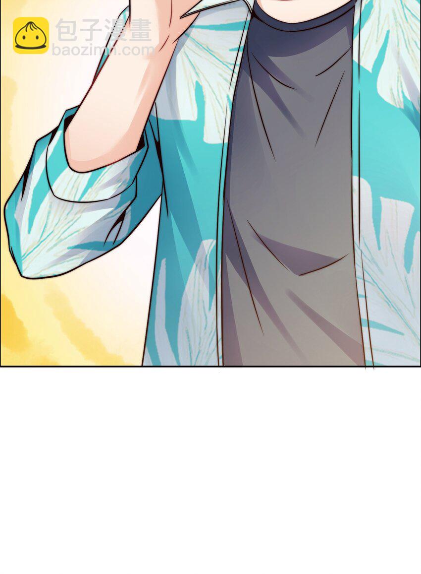 026 学术的质疑-第26话