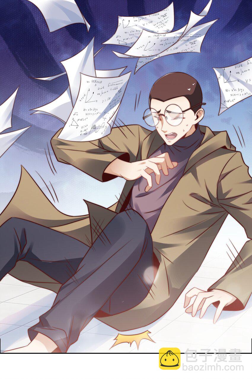 028 算计等于完败！-第28话