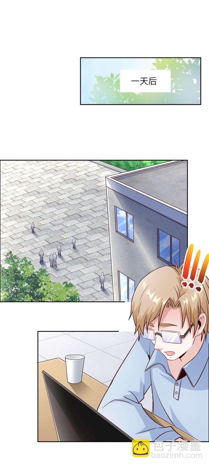 028 算计等于完败！-第28话