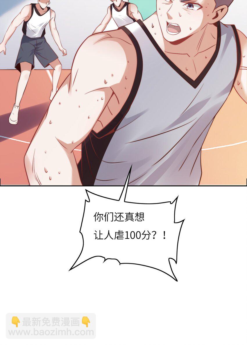 030 血虐100分！-第30话