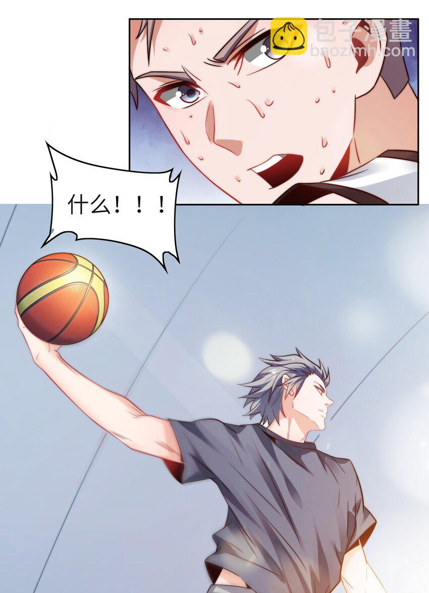 030 血虐100分！-第30话