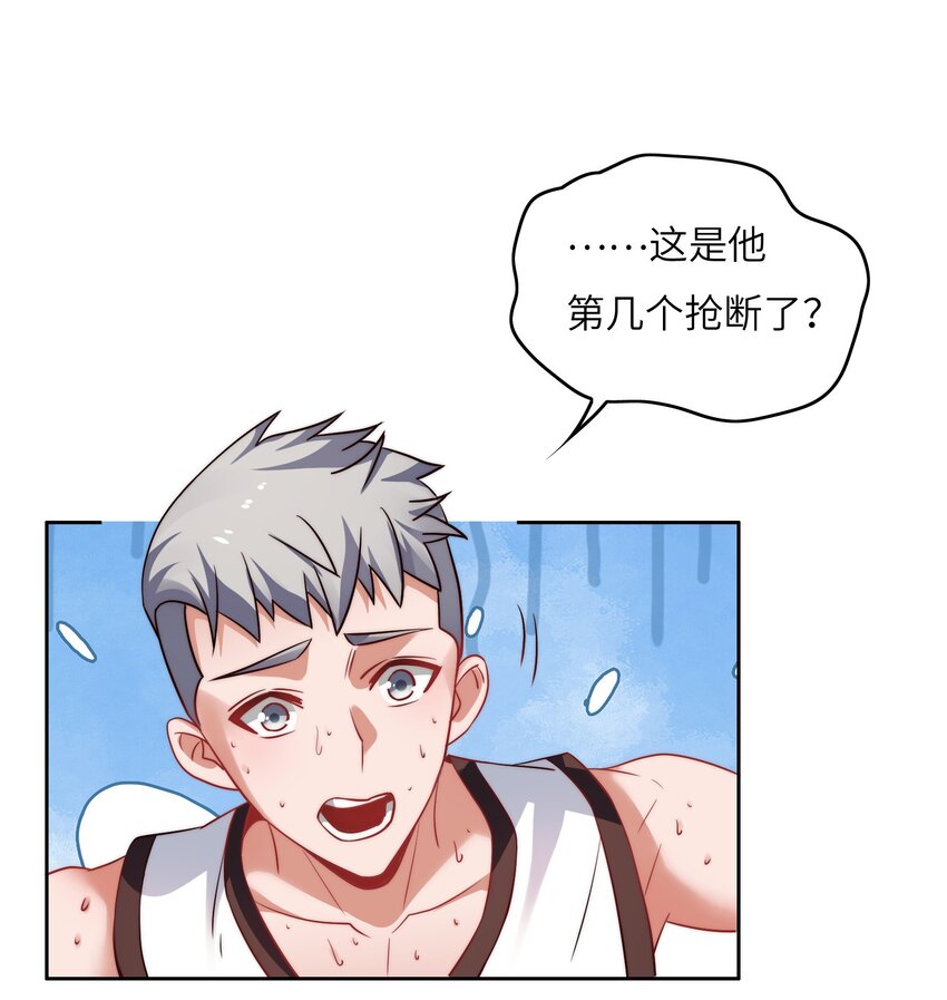 030 血虐100分！-第30话