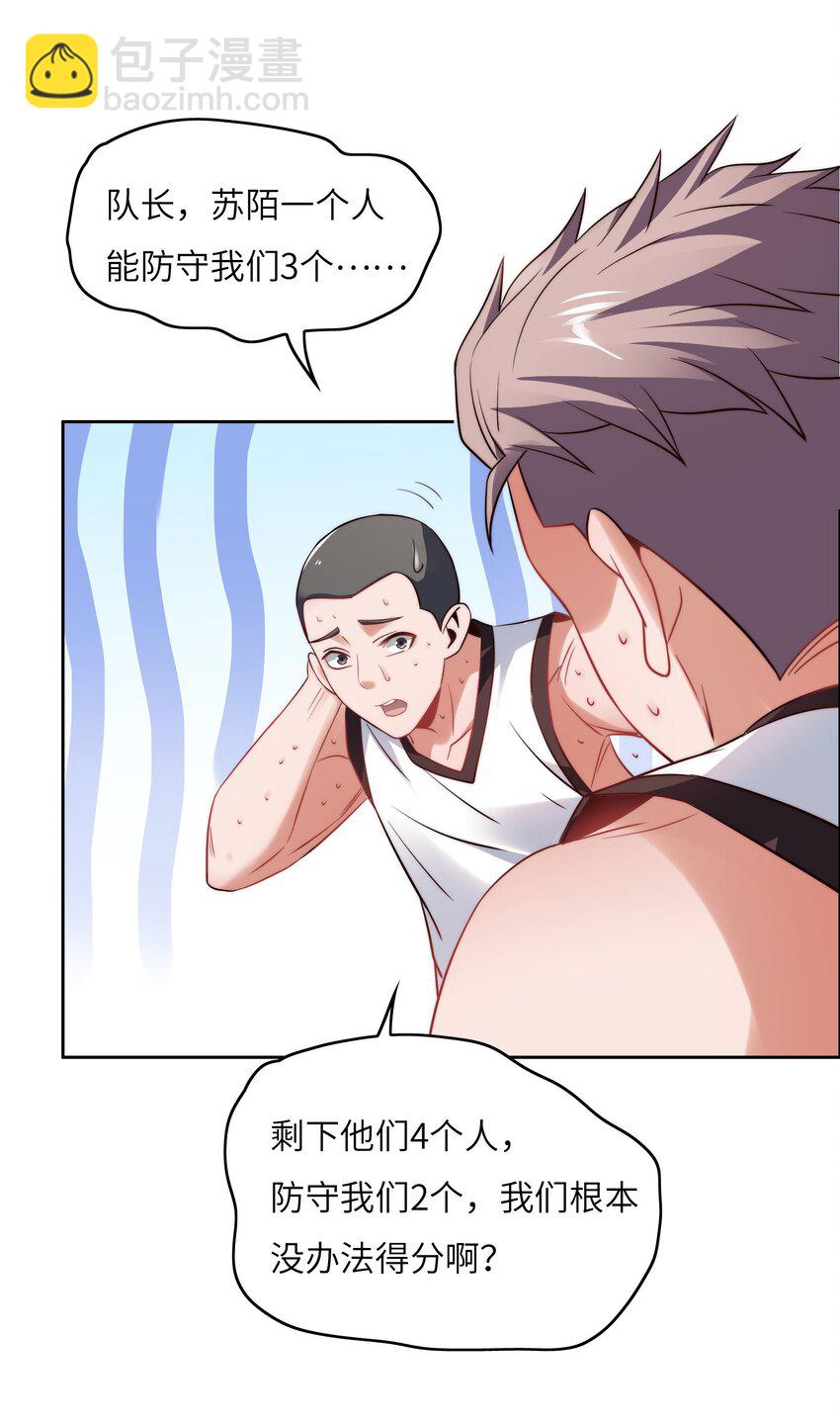 030 血虐100分！-第30话