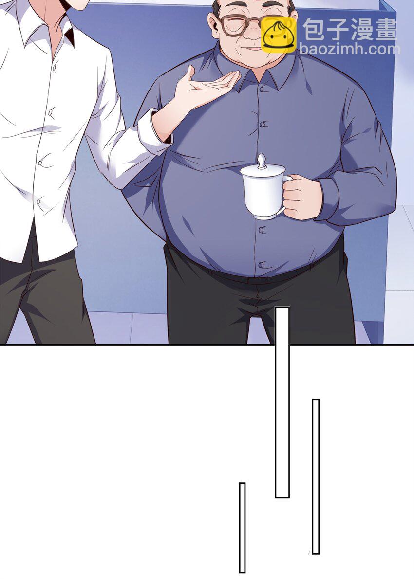 004 别人家的学生(1/2)-第4话