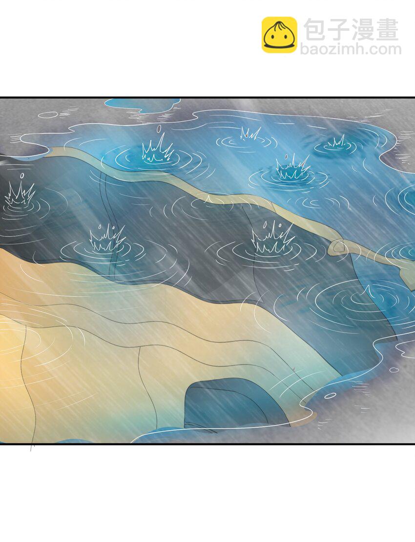 004 别人家的学生(1/2)-第4话