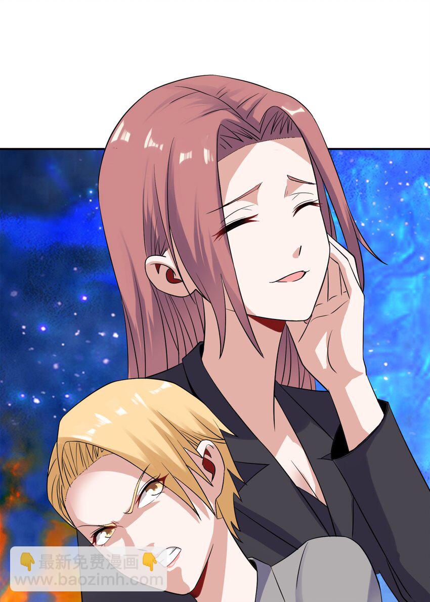 004 别人家的学生(1/2)-第4话