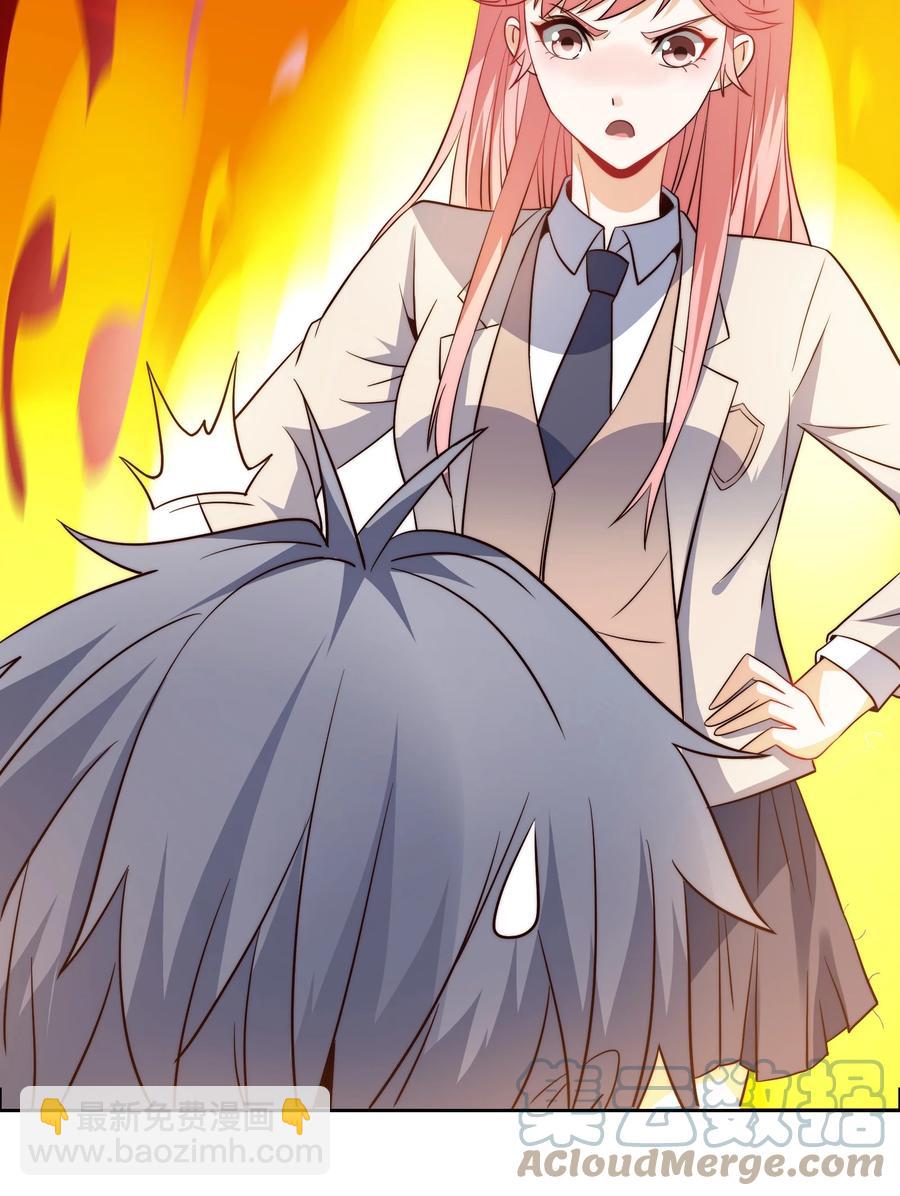 034 直接晋级？-第34话