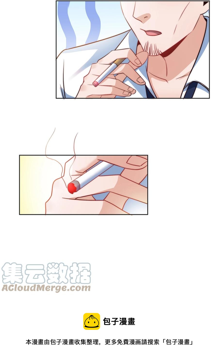 034 直接晋级？-第34话