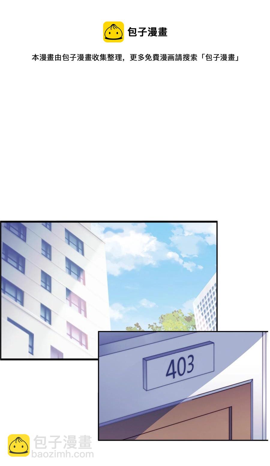 034 直接晋级？-第34话