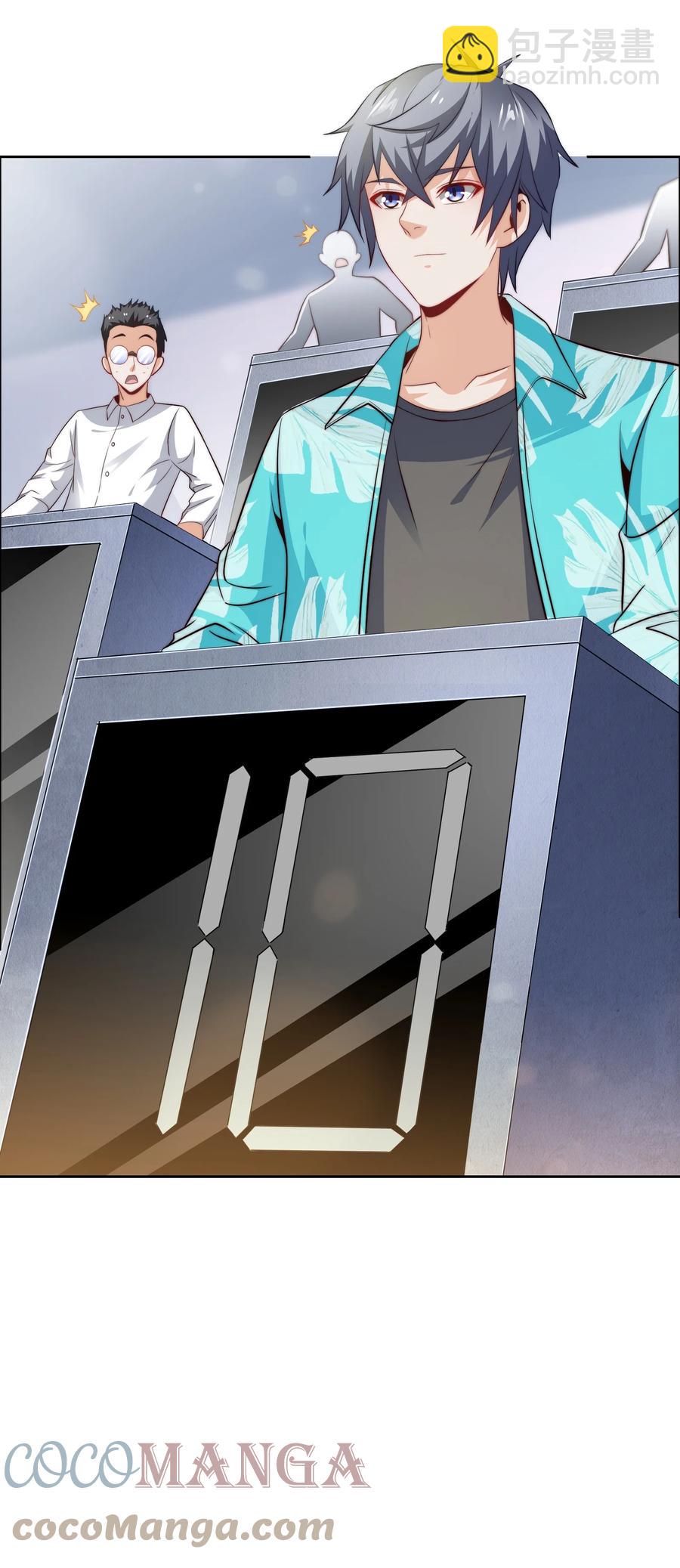 036 脑王争霸赛（2）-第36话