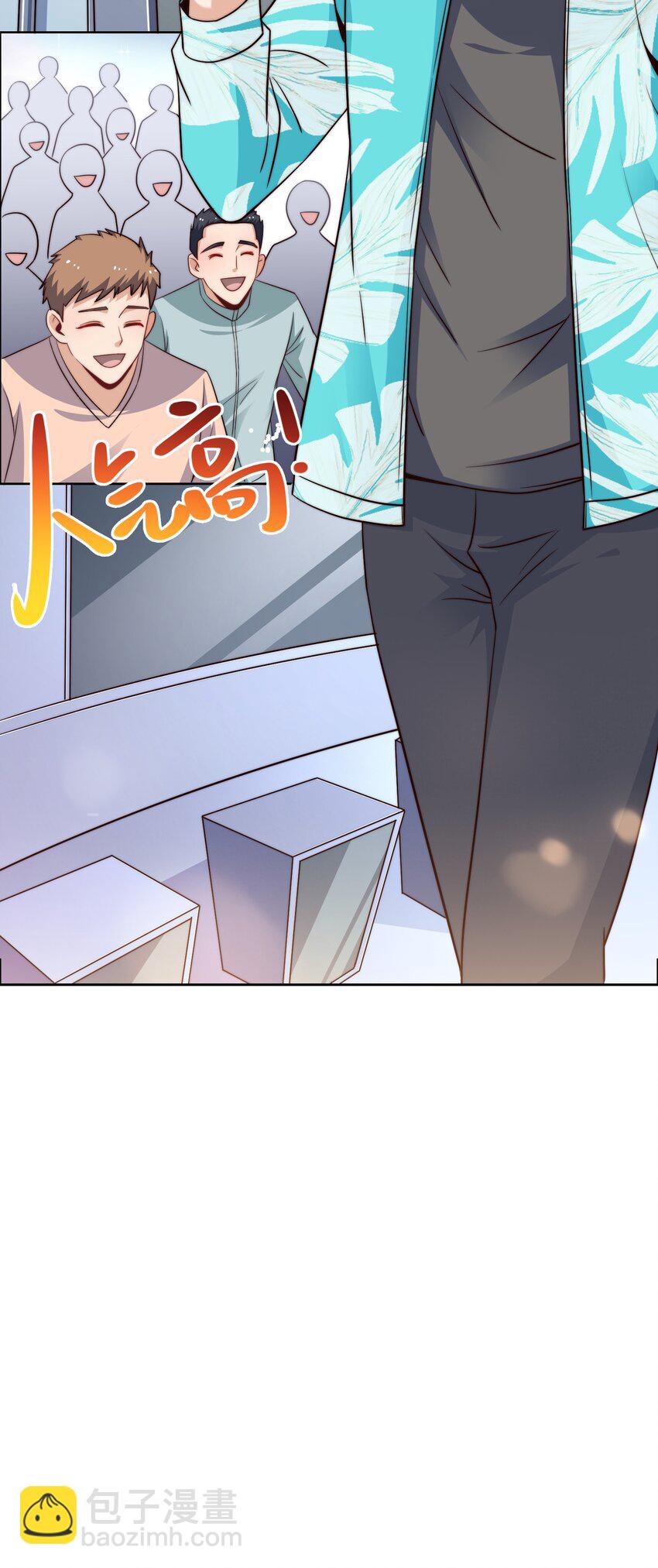 042 这怎么可能？(1/2)-第42话