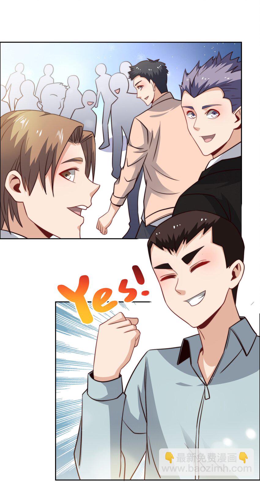 042 这怎么可能？(1/2)-第42话