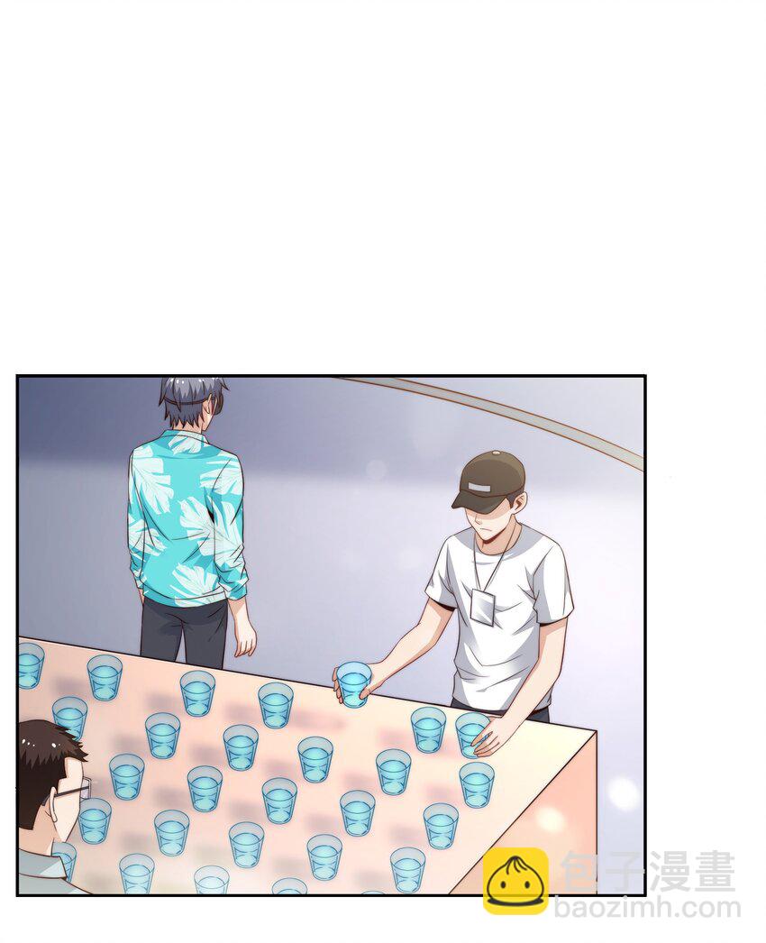 042 这怎么可能？(1/2)-第42话