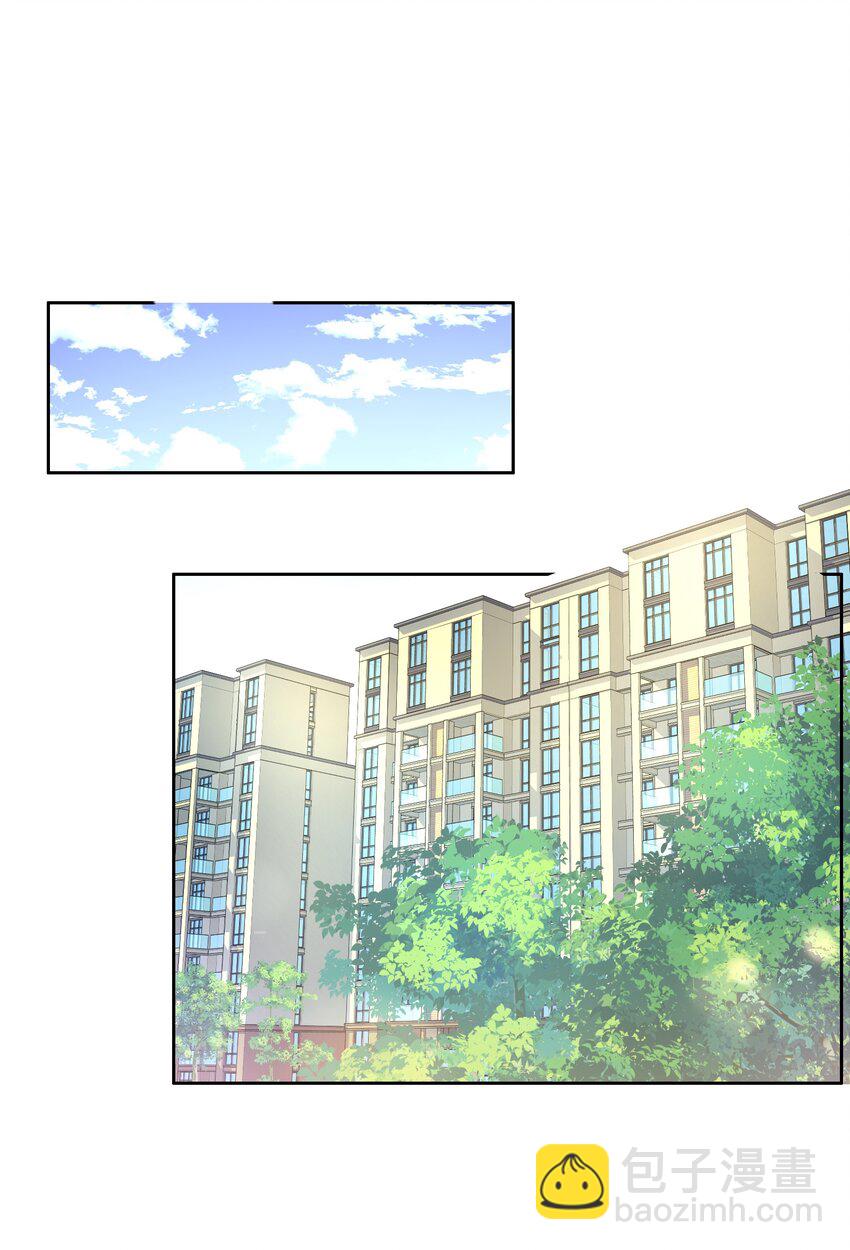 044 选衣服-第44话