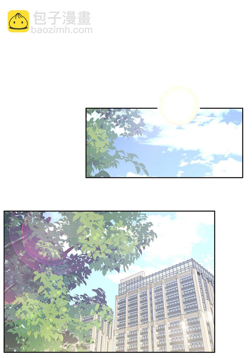 044 选衣服-第44话