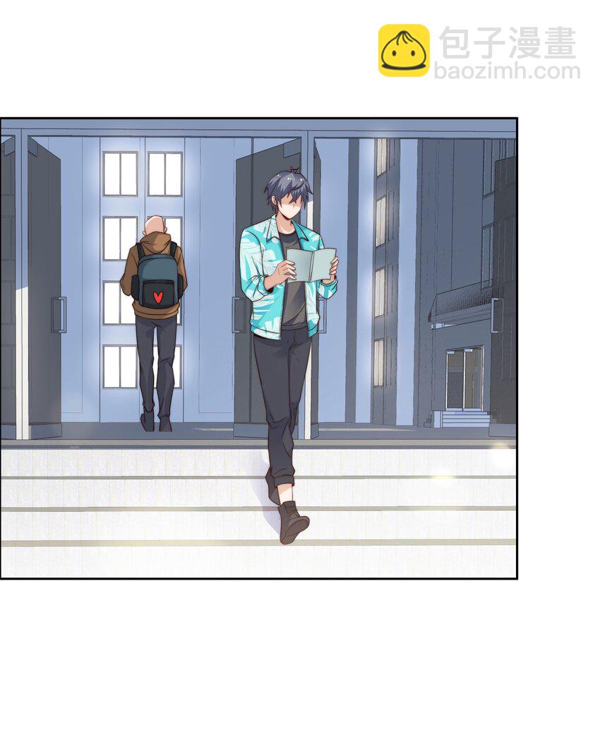 044 选衣服-第44话