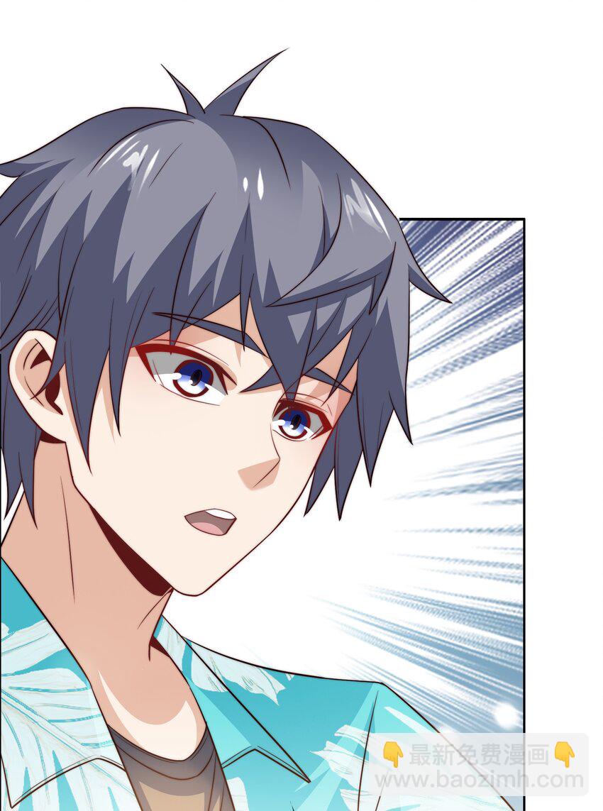 044 选衣服-第44话