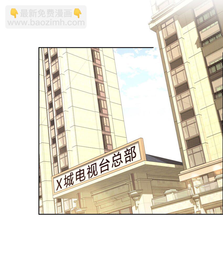 046 天才学霸(1/2)-第46话