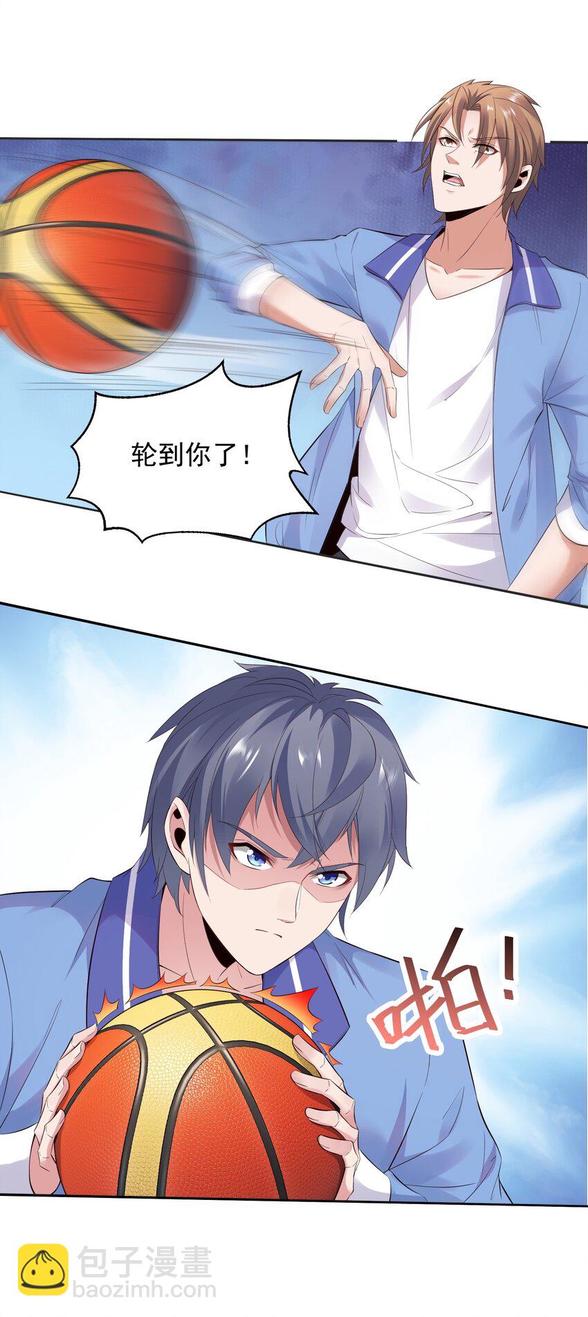 006 这才是球神！(1/2)-第6话