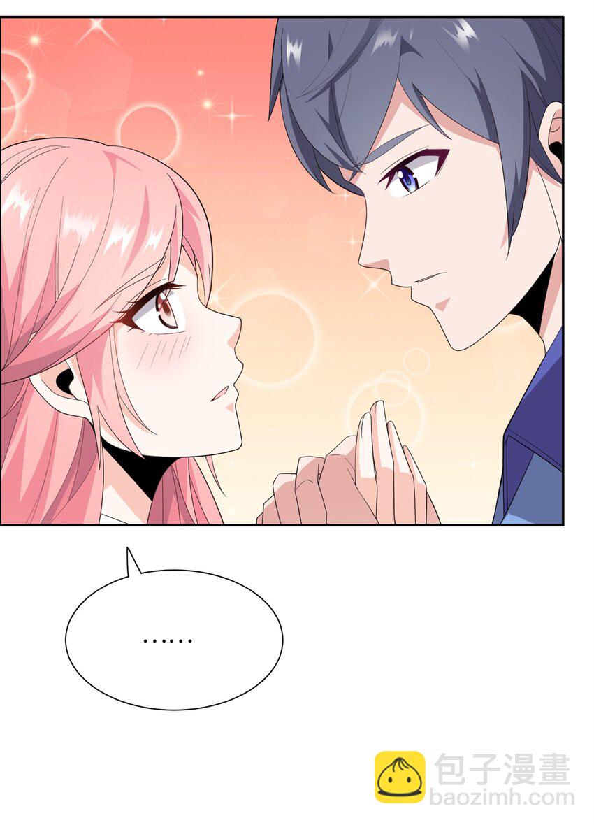 008 毕业即分手？-第8话