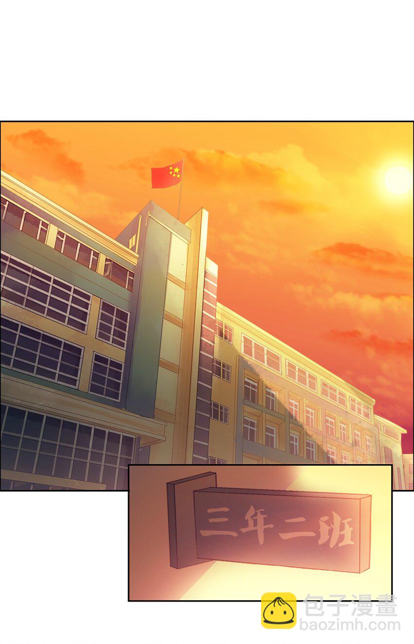 010 大师级书法！-第10话