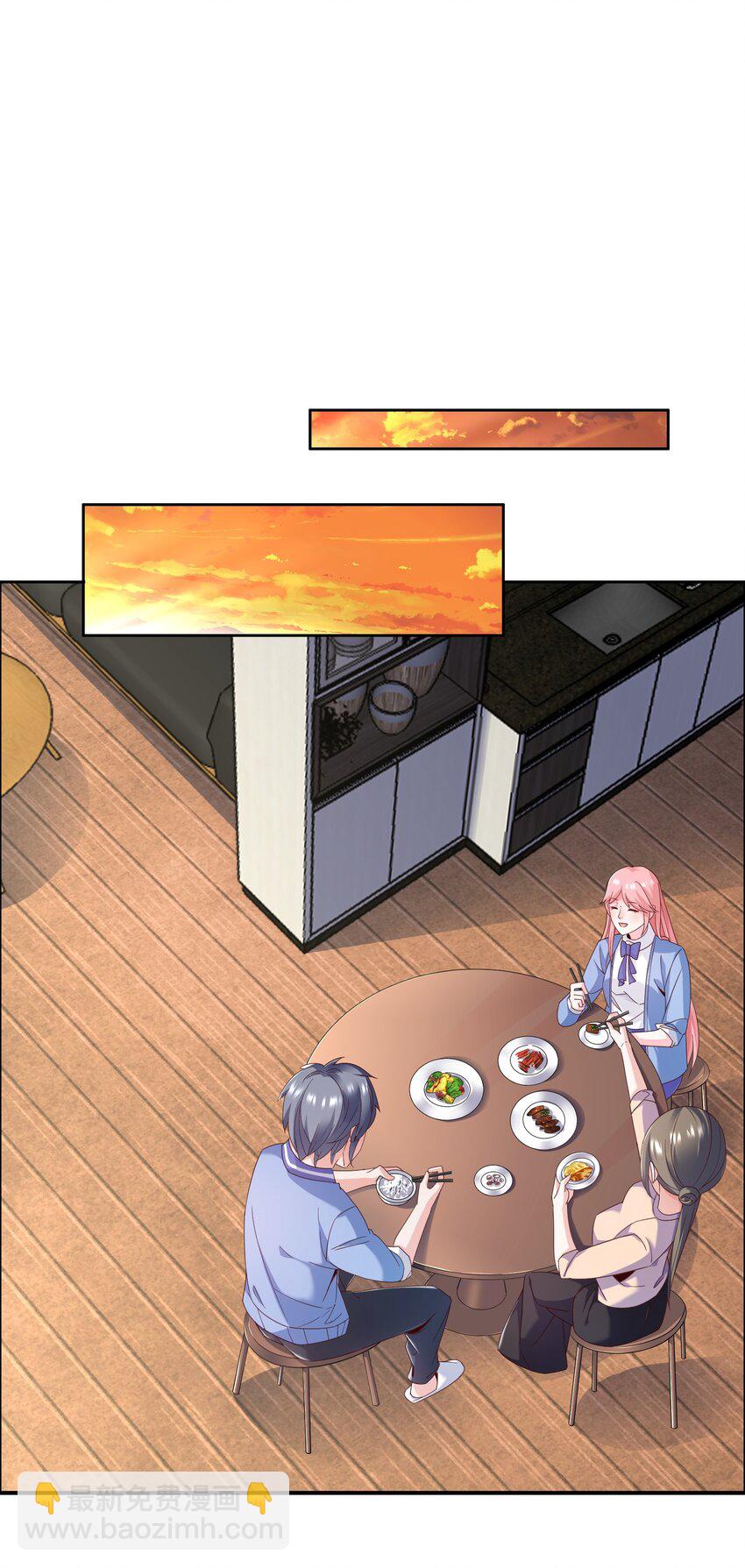 010 大师级书法！-第10话