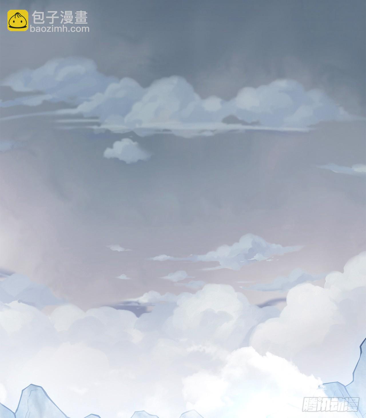 超神爆料2-第2话