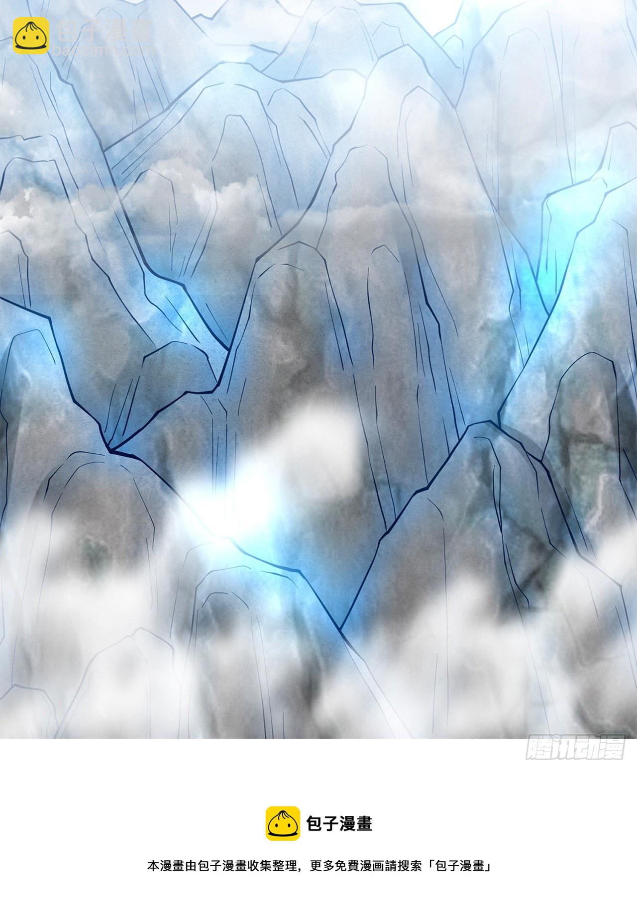 超神爆料2-第2话