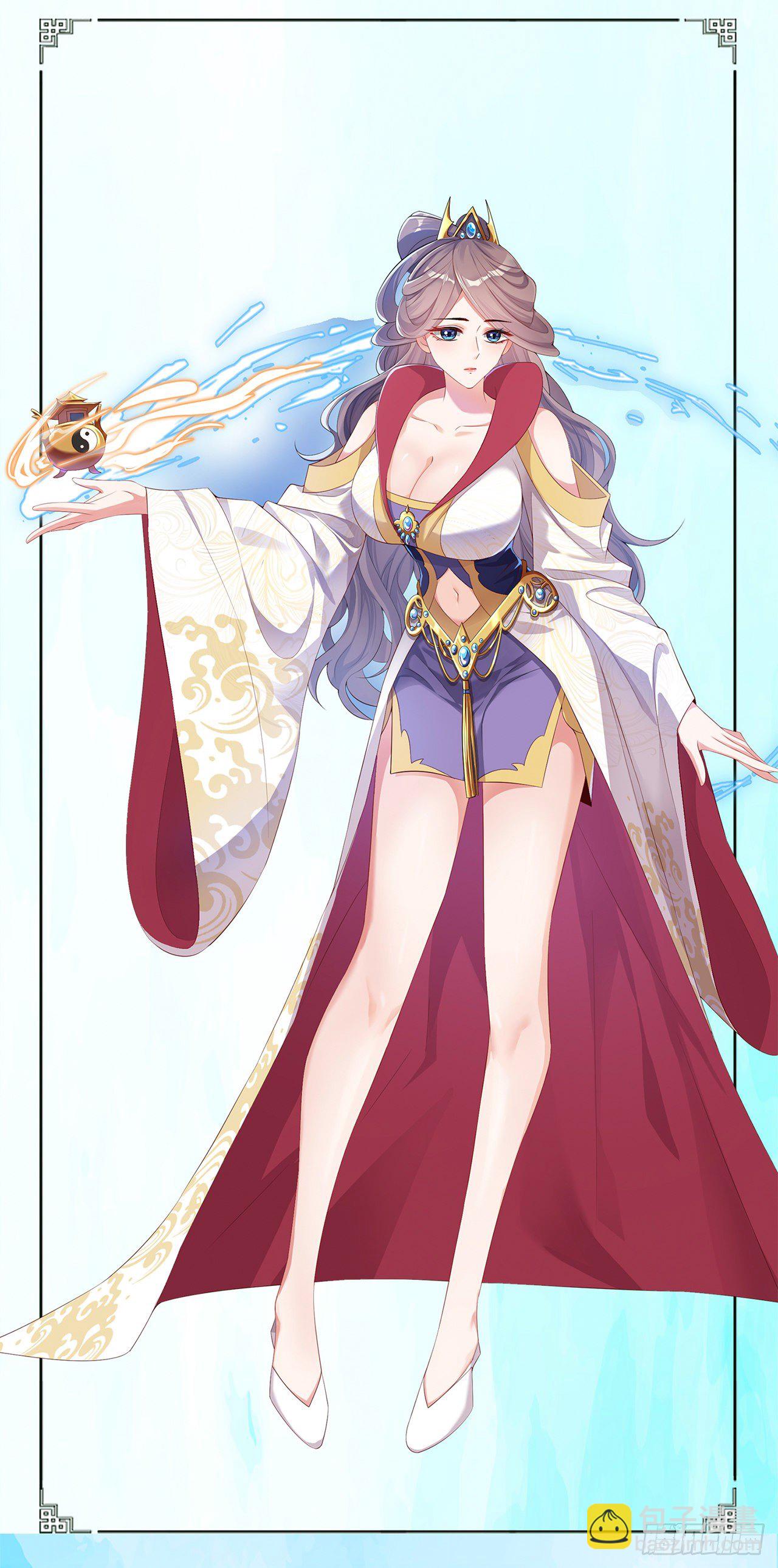 超神爆料2-第2话