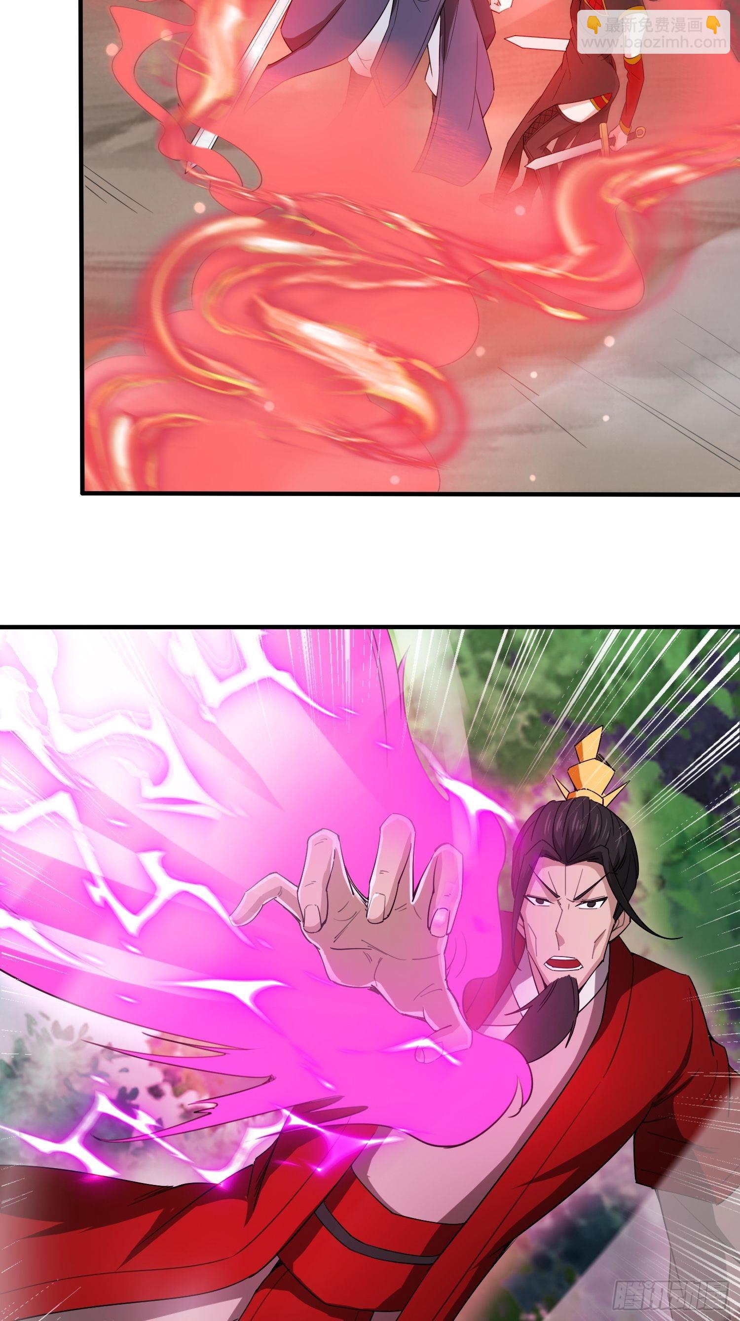 第97话 法帝诸葛妙音！-第102话